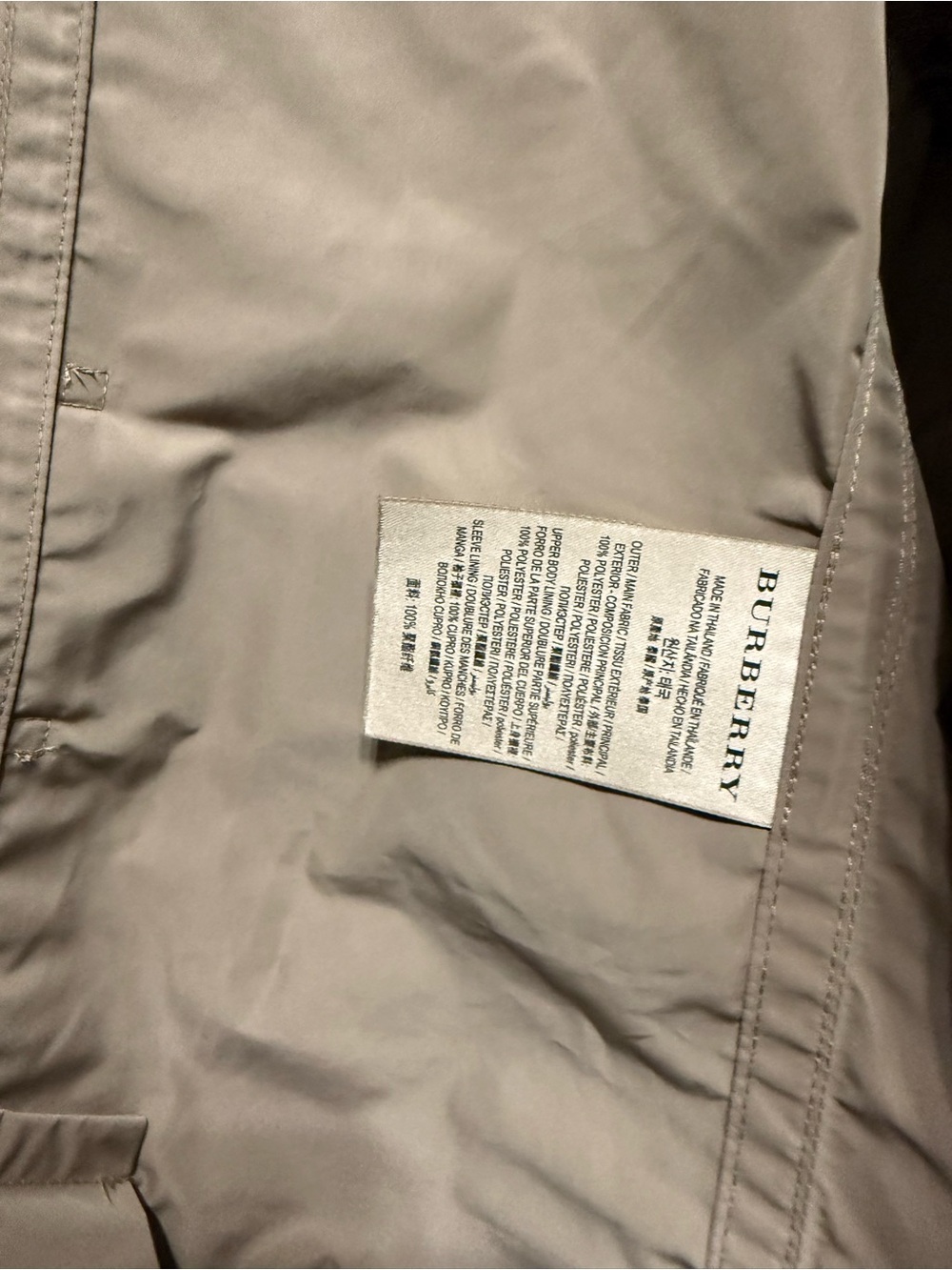 Burberry Tan Double-Breasted Short Trench Coat - Picture 4 of 11